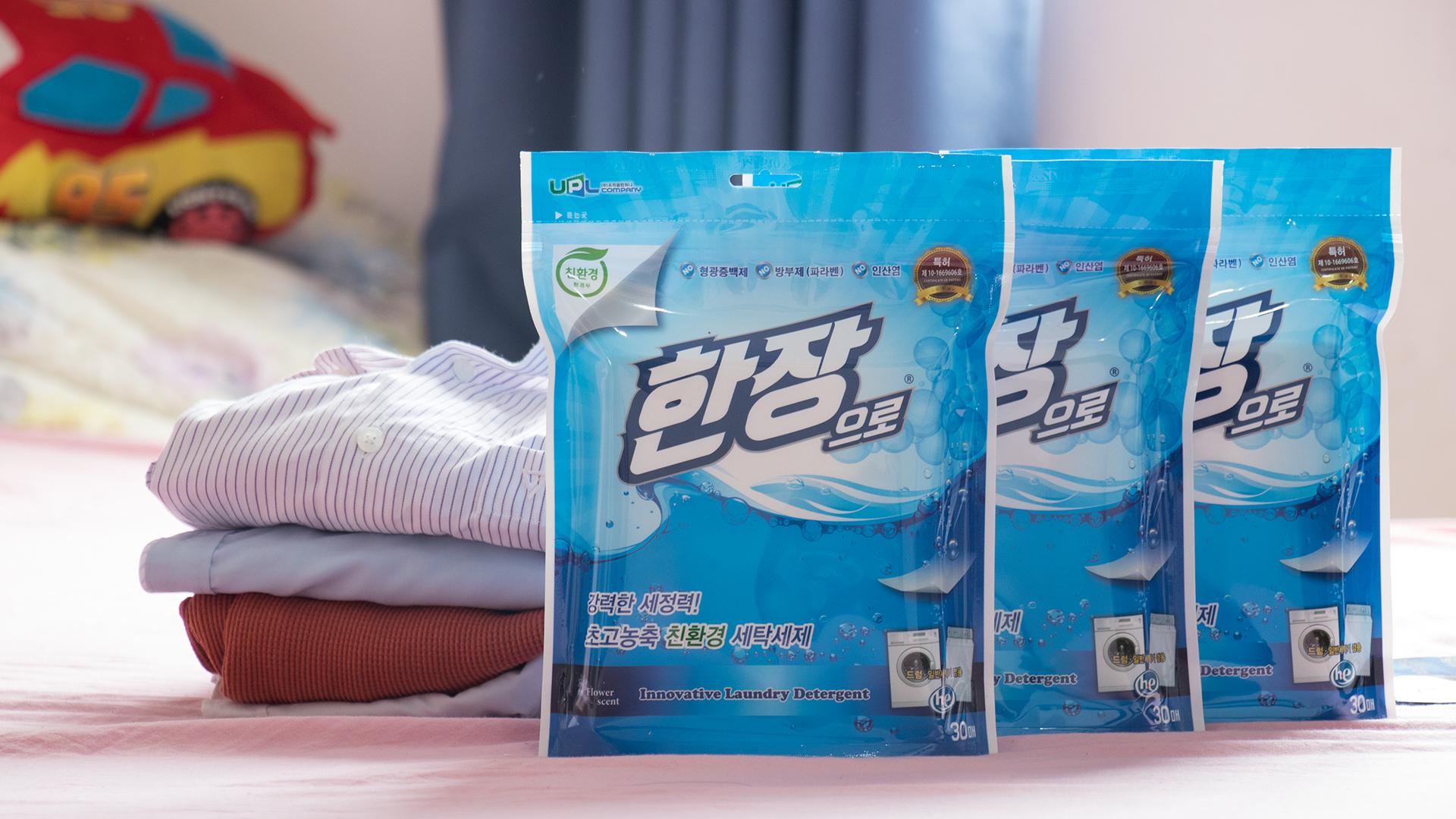 Sản phẩm giấy giặt Han Jang