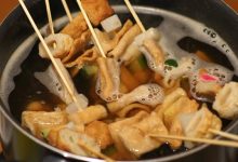 Cách làm súp chả cá Hàn Quốc đơn giản, ngọt thanh thơm ngon